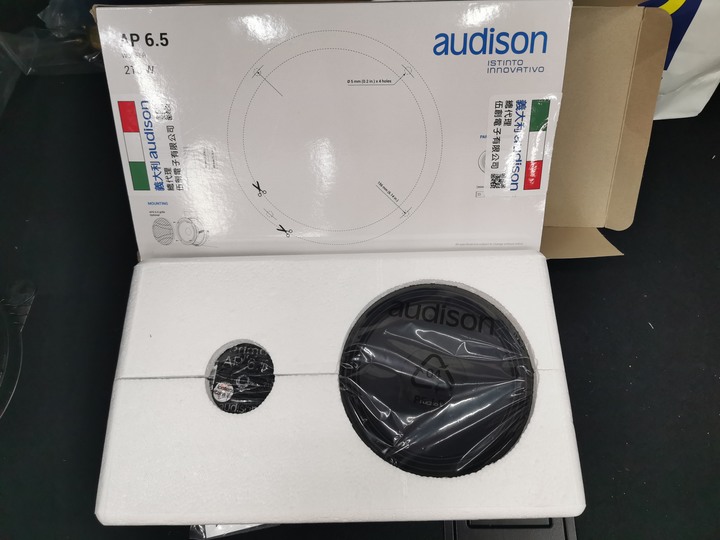 ［改裝文-Part2］Prius 4.5 升級Audison AP6.5 中低音喇叭+DIY拆門飾板圖解及(安卓改機)