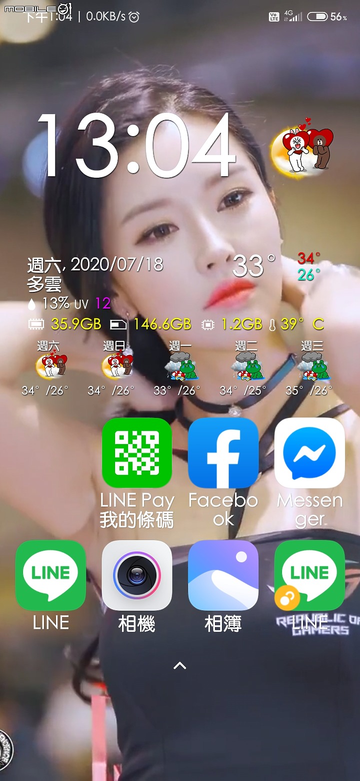 Redmi Note 8 Pro 更換字型30分鐘後不會跳回預設主題