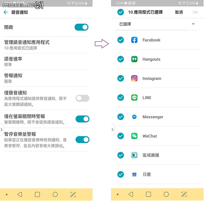 點我看大圖 有Google語音助理,用了【LG真無線藍牙耳機 HBS-FL7】就真的回不去了!