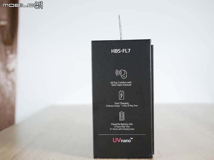 [開箱體驗]~LG TONE Free 是一款音質和消毒兼顧的真無線藍牙耳機