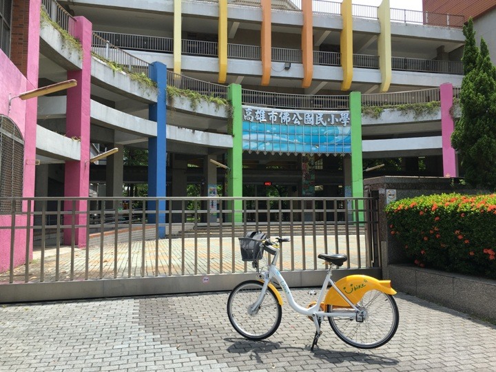 漫遊高雄前鎮,從騎YouBike2.0開始…