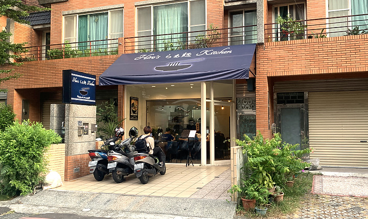 新竹．吃飽飽｜Hiro's らぁ麵 Kitchen 竹北店｜濃湯等級豚骨湯頭
