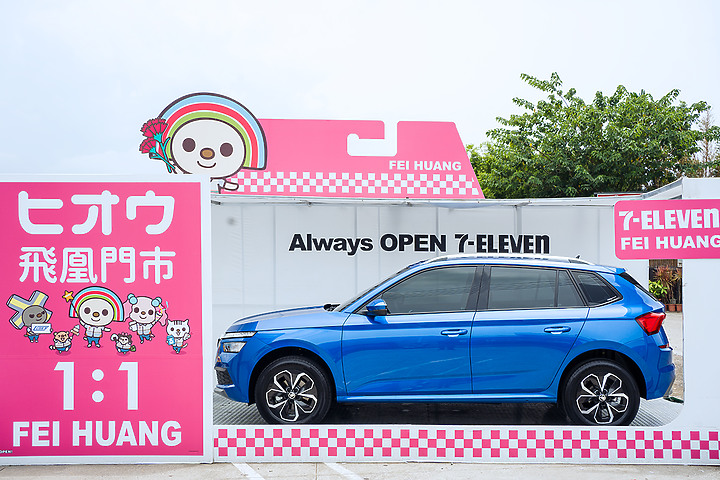 Kamiq 1.0 動能版 卡米熊交車紀錄及心得分享