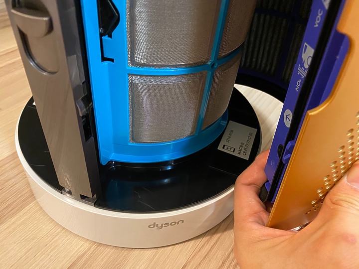 「試用心得分享」『Dyson Pure Cool Cryptomic™二合一涼風智慧空氣清淨機』