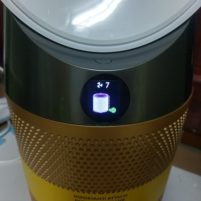 大人放心、小孩開心【Dyson TP06試用心得分享】