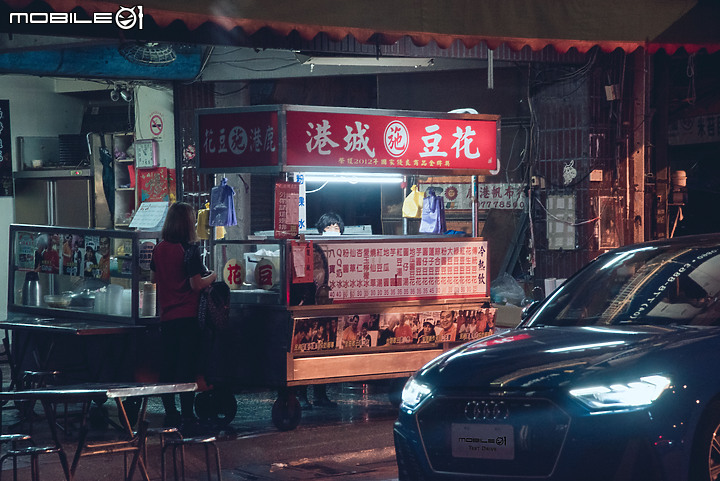 開車遊四方 Vol.5 相約鹿港小鎮走一回|feat. Audi A1 Sportback