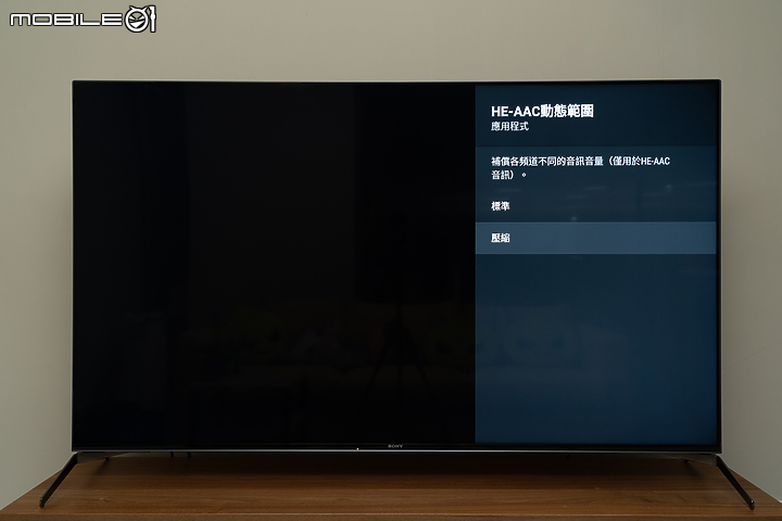 Sony BRAVIA KD-65X9500H 4K 液晶電視｜再次淬煉的旗艦娛樂體驗！