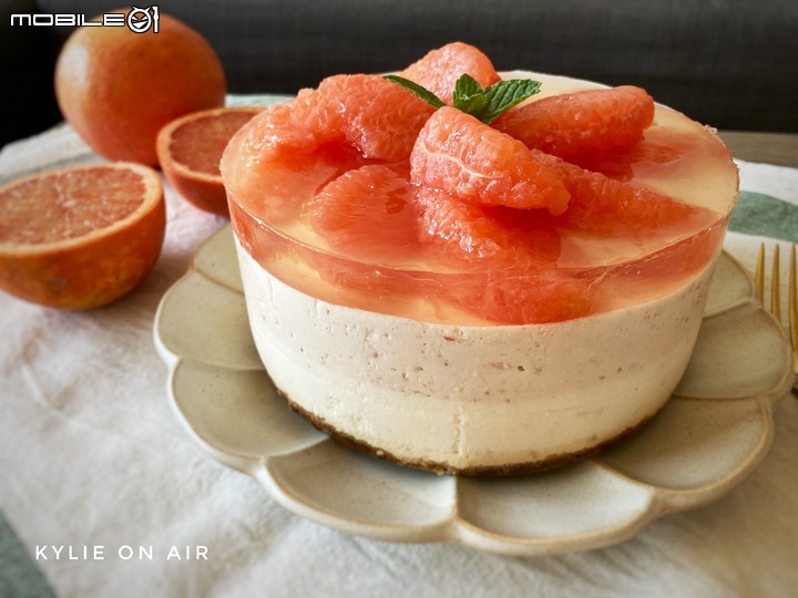 葡萄柚草莓慕斯蛋糕