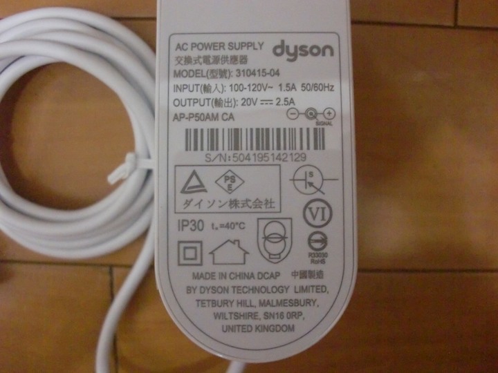 dyson pure cool cryptomic™空氣淨化器 TP06 體驗心得