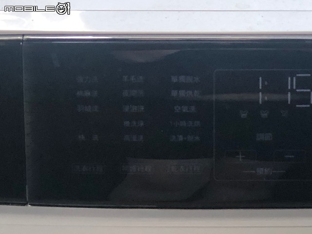 [開箱] 海爾 12公斤 洗脫烘滾筒洗衣機(HWD120-168W)