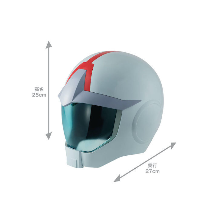 BANDAI 推出機動戰士鋼彈主角阿姆羅列頭盔1:1比例模型