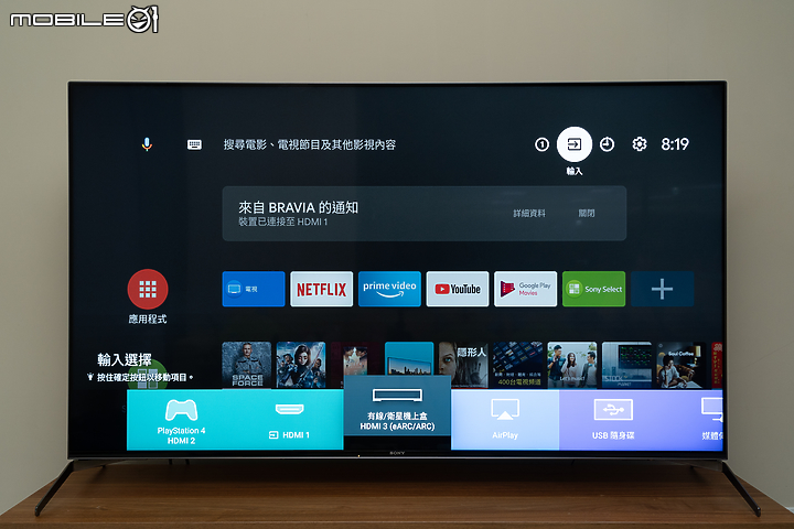 Sony BRAVIA KD-65X9500H 4K 液晶電視｜再次淬煉的旗艦娛樂體驗！