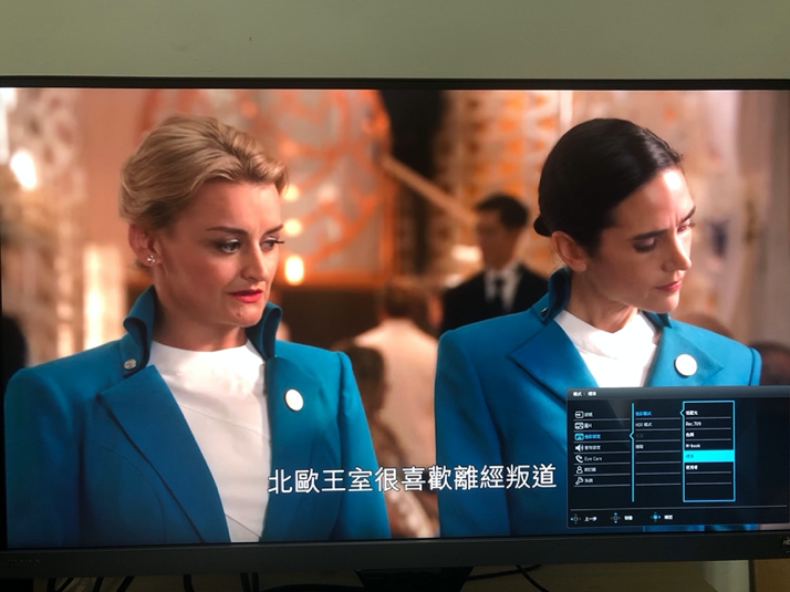 終於汰舊換新! BenQ EW2780Q簡單開箱分享