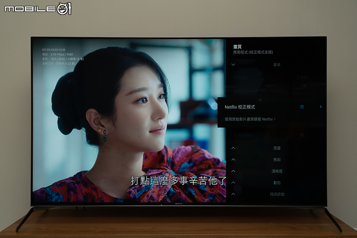 Sony BRAVIA KD-65X9500H 4K 液晶電視｜再次淬煉的旗艦娛樂體驗！