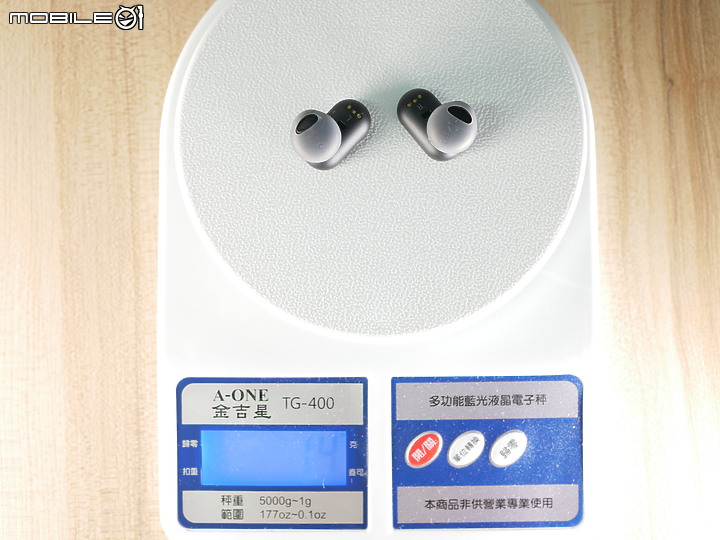 [開箱體驗]~LG TONE Free 是一款音質和消毒兼顧的真無線藍牙耳機