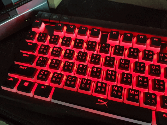 跨入電競的第一步 ｜ HyperX Alloy Elite 2 紅軸 機械式電競鍵盤