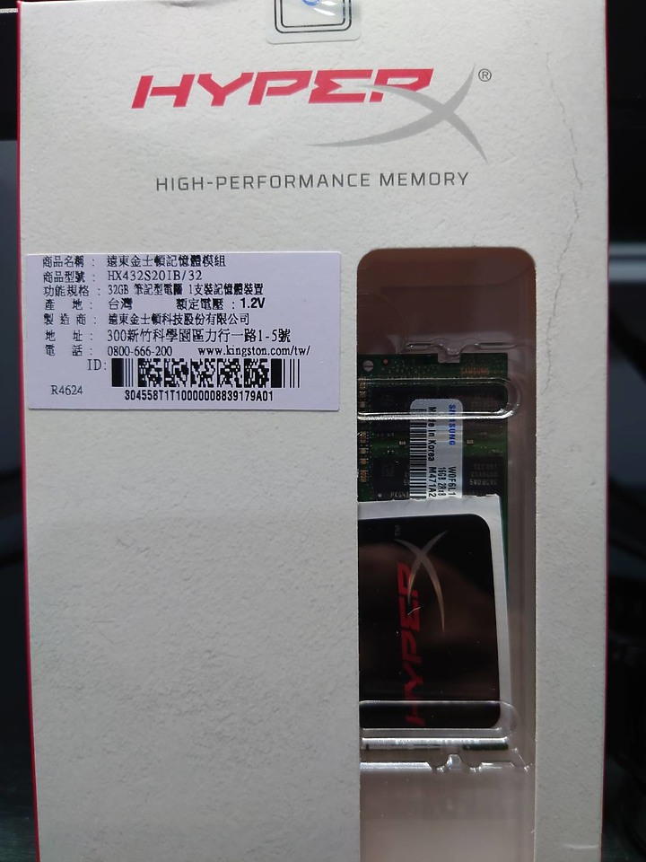 ASUS ROG Zephyrus Duo 15 極度不專業開箱分享~