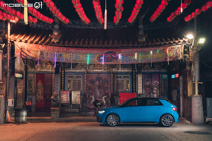 開車遊四方 Vol.5 相約鹿港小鎮走一回|feat. Audi A1 Sportback