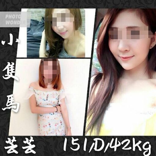 半套店躲警新措施 尻槍不再戴保險套