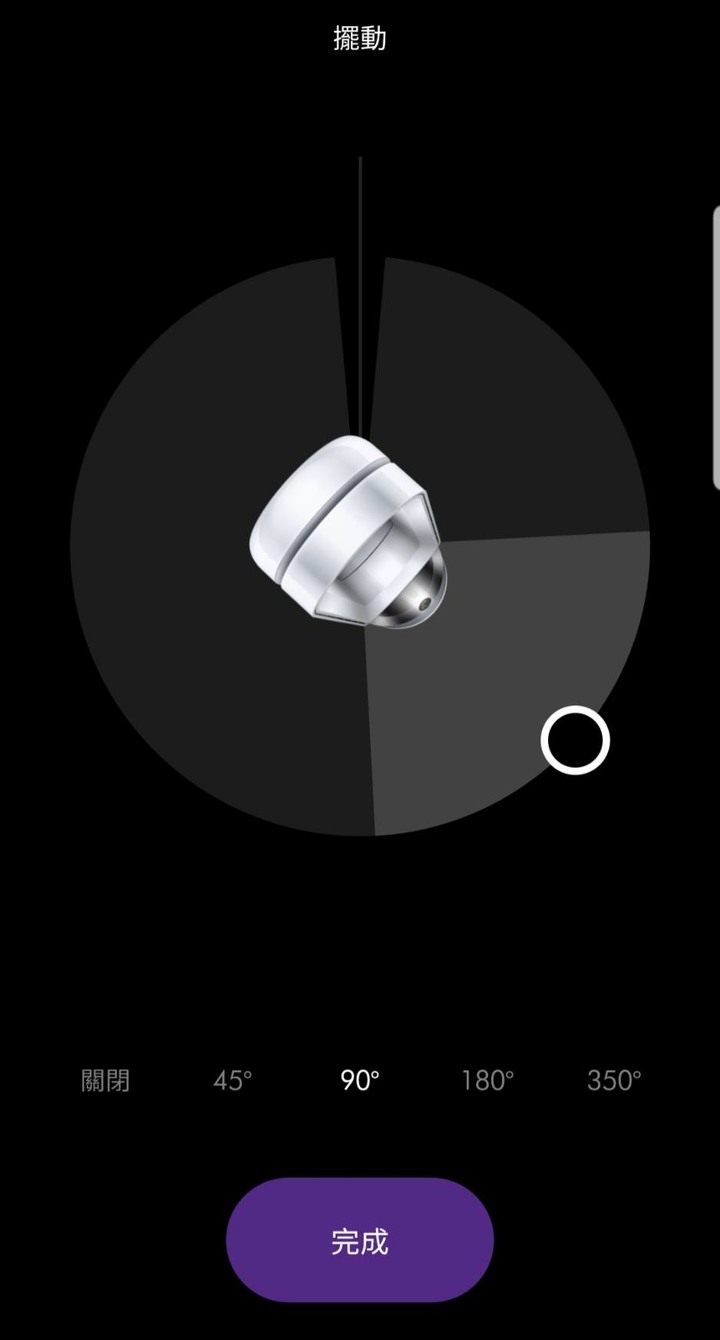 你的空氣淨好, 不過是有dyson替你過濾毒害!《Dyson Pure Cool Cryptomic™二合一涼風智慧空氣清淨機 TP06》