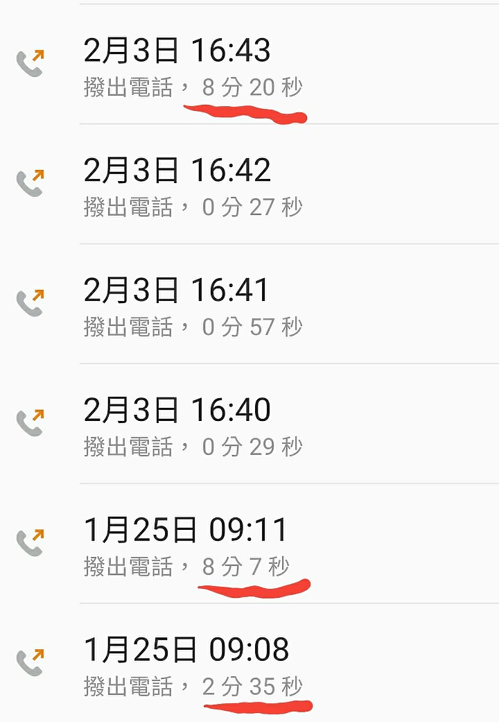 點我看大圖
