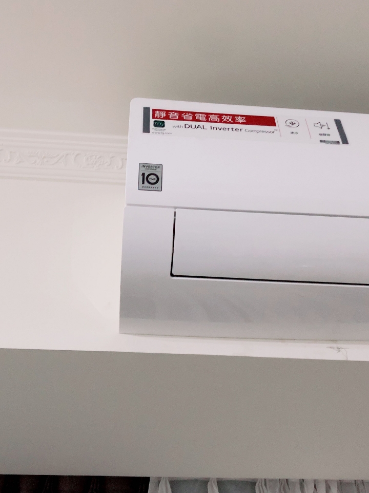 LG《變頻冷專》分離式冷氣 LSN71DCO/LSU71DCO (適用12坪) 開箱文
