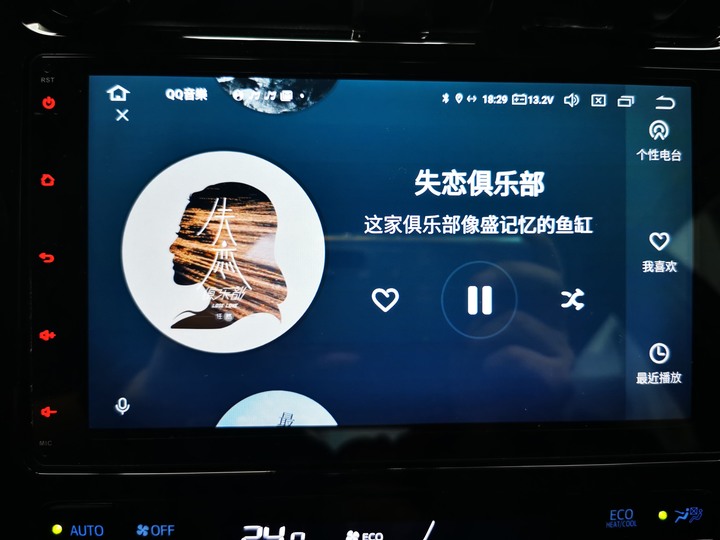 ［改裝文-Part2］Prius 4.5 升級Audison AP6.5 中低音喇叭+DIY拆門飾板圖解及(安卓改機)