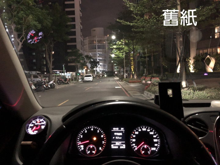 Tiguan業務隔熱紙升級carlife簡單心得