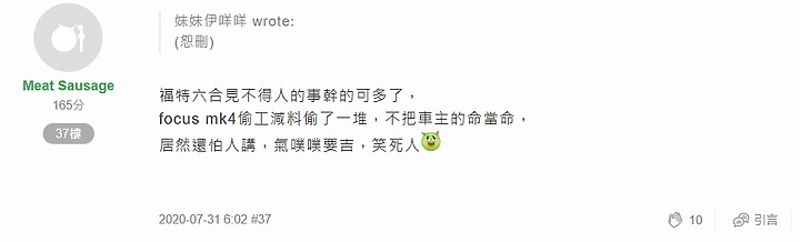 點我看大圖