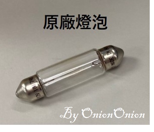 【DIY分享】FABIA 2018年式 室內燈改LED(暖黃光)