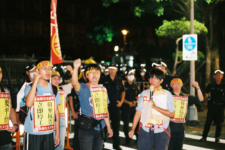 樂生16年，司改19天，退菊??。[C200][50.8STM]