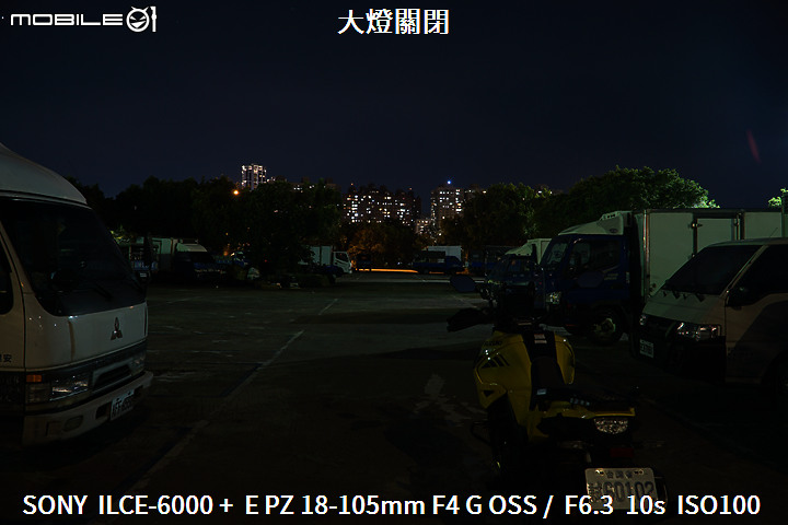 SUZUKI V-Strom 1050XT 試駕 電控上滿越野更輕鬆