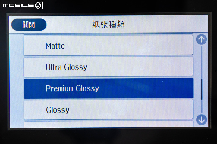 Epson EcoTank L15160 多功能事務機開箱實測|支援 LINE 列印的辦公文書好幫手