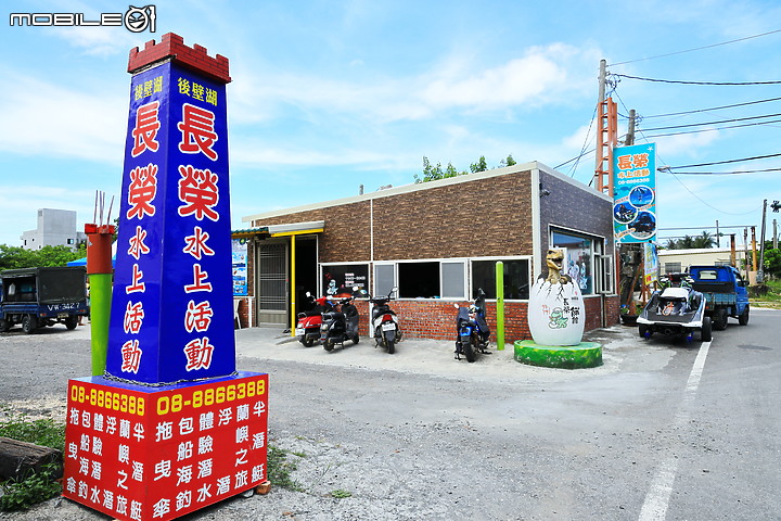 點我看大圖 (映像旅行) 到後壁湖泡水消暑一“夏" in 屏東恆春鎮 feat. Canon PowerShot G1 X Mark III