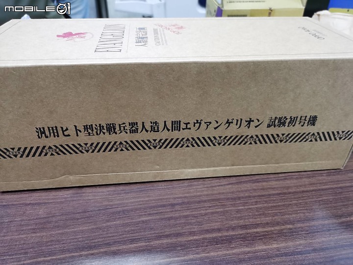 Oppo 福音戰士終究還是買了你⋯⋯