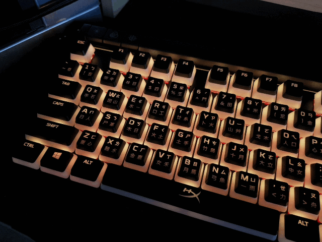 跨入電競的第一步 ｜ HyperX Alloy Elite 2 紅軸 機械式電競鍵盤