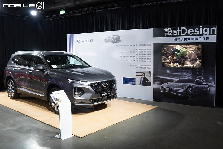【採訪】Hyundai 品牌工藝展台北華山文創園區開跑,現場賞車、互動、吹冷氣