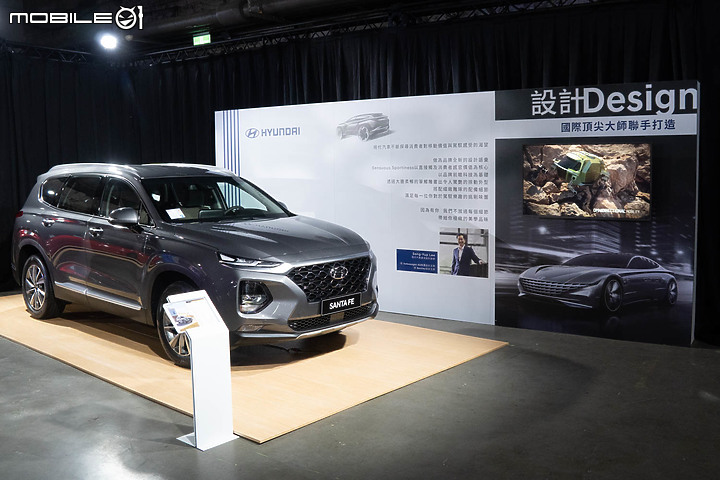 【採訪】Hyundai 品牌工藝展台北華山文創園區開跑，現場賞車、互動、吹冷氣