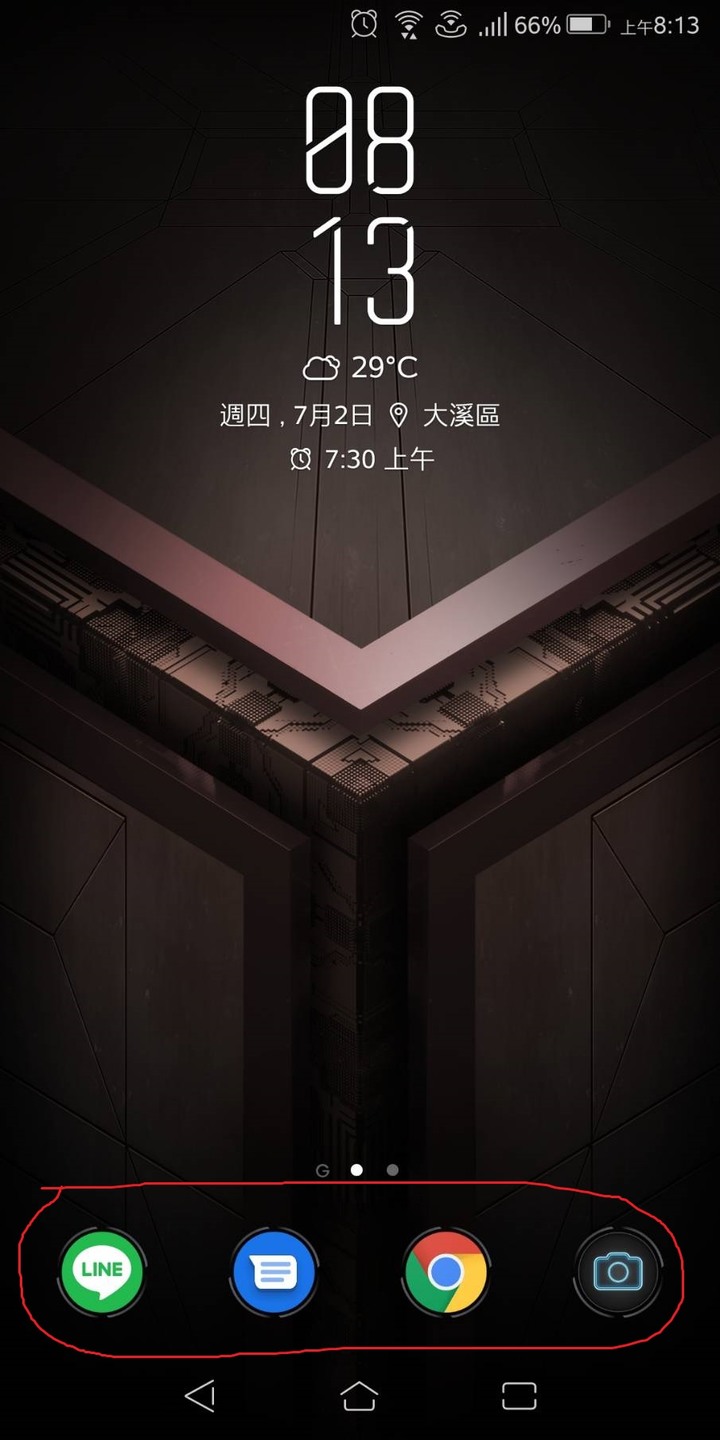 ROG PHONE 捷徑列設定   求解…？