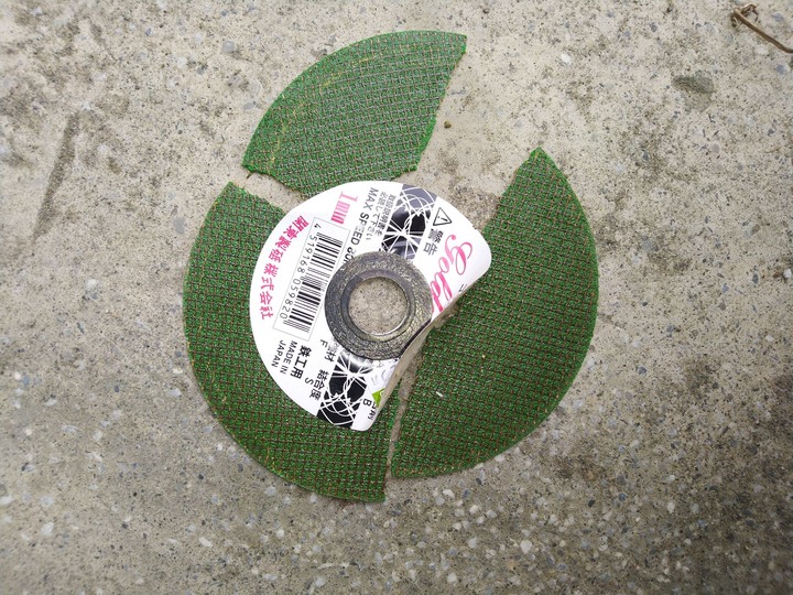 砂輪機要如何使用，才不會在切鋼筋時斷裂?