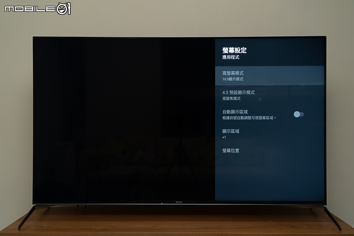 Sony BRAVIA KD-65X9500H 4K 液晶電視｜再次淬煉的旗艦娛樂體驗！