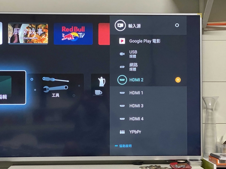 最近熱度沸騰的飛利浦55PUH7374-不專業任性小飛控