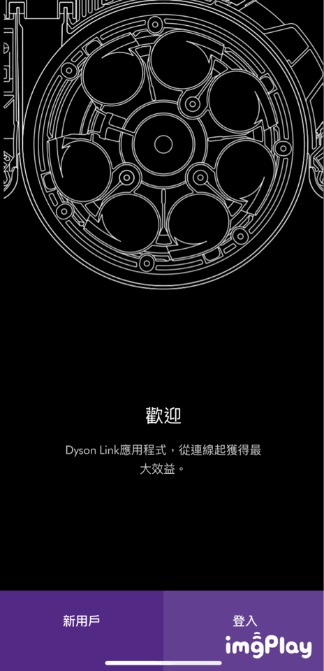 〔革命〕X〔創新〕跨時代居家空氣守護者—Dyson Pure Cool Cryptomic 二合一涼風智慧空氣清淨機
