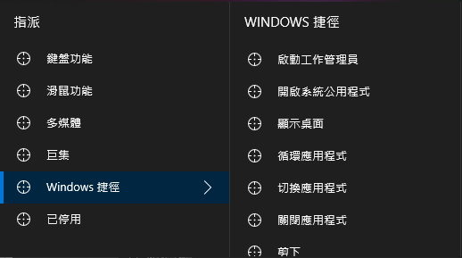跨入電競的第一步 ｜ HyperX Alloy Elite 2 紅軸 機械式電競鍵盤