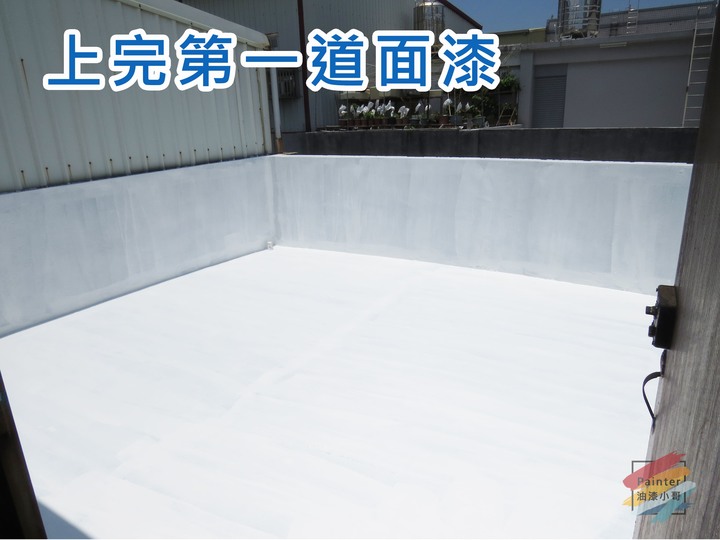 施作心得分享,10坪大小屋頂防水,5000元超低預算就能自己DIY搞定
