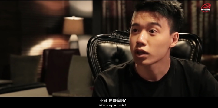 我就是要跟你賭命