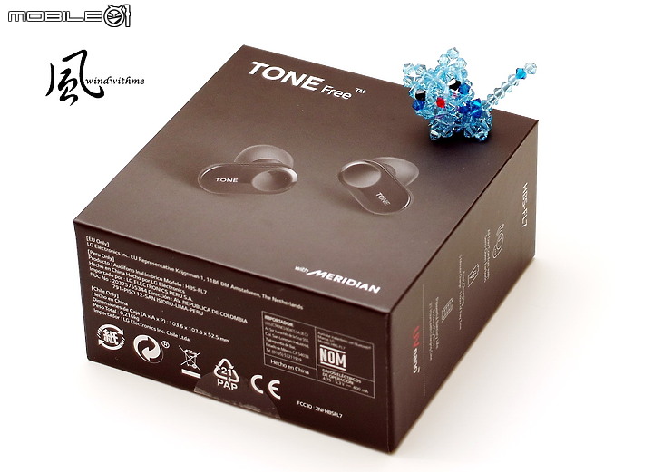 點我看大圖 結合紫外線殺菌與高續航力 - LG TONE Free真無線藍芽耳機FL7試用心得