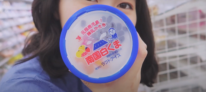 日本冰品開箱！台灣可以買到嗎？