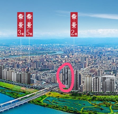 江翠北 帝景 2號 討論&問題詢問