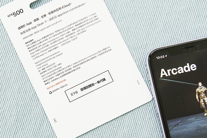 蘋果App Store這樣用 儲值購買訂閱APP通通免信用卡(送人也大好評啊~)